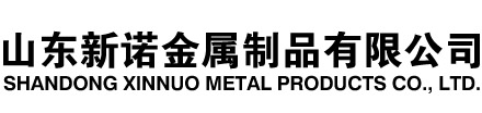 镇原隧道注浆管|镇原钢花管|镇原超前小导管|镇原无缝注浆管|镇原注浆钢花管|镇原中空注浆锚杆|镇原隧道管棚管